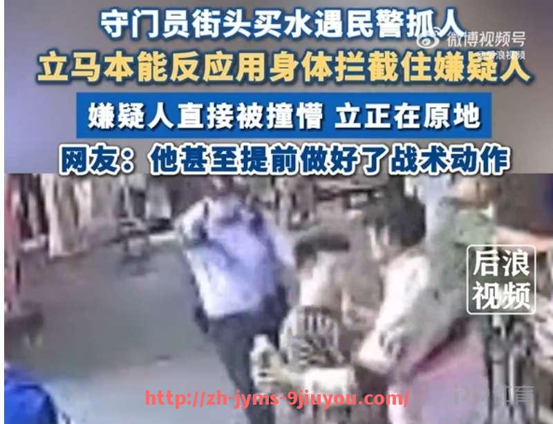 jiuyou九游娱乐-英超埃弗顿球员体育竞技表现与团队贡献