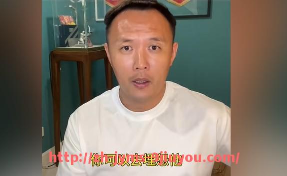 jiuyou九游娱乐-意甲球队缩写对照表及官方简称汇总