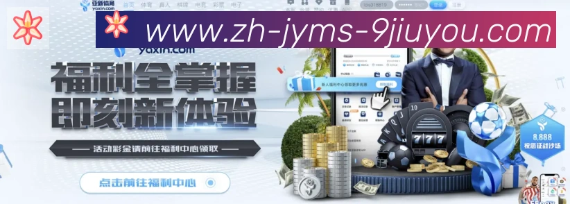 用户互动社区