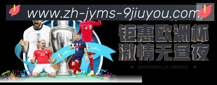 多终端兼容
