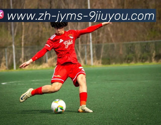 J9九游会登录入口全站App J9九游会登录入口全站App