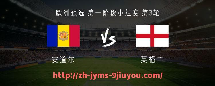 jiuyou九游娱乐-2021年最新欧冠赛事动态与重要新闻汇总