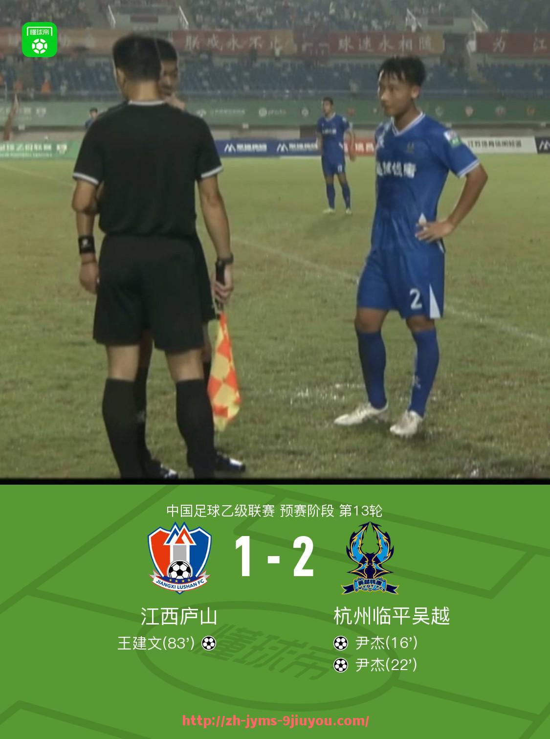 jiuyou九游娱乐-英超联赛最具实力的牛人球员盘点